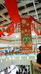 ecute品川クリスマス.jpg