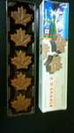 メープルチョコレート201011060053000.jpg