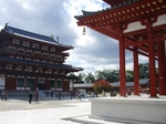 薬師寺2010年11月奈良 065.jpg